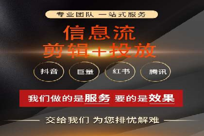 SEM代运营托管公司案例分享：精准营销策略的实践